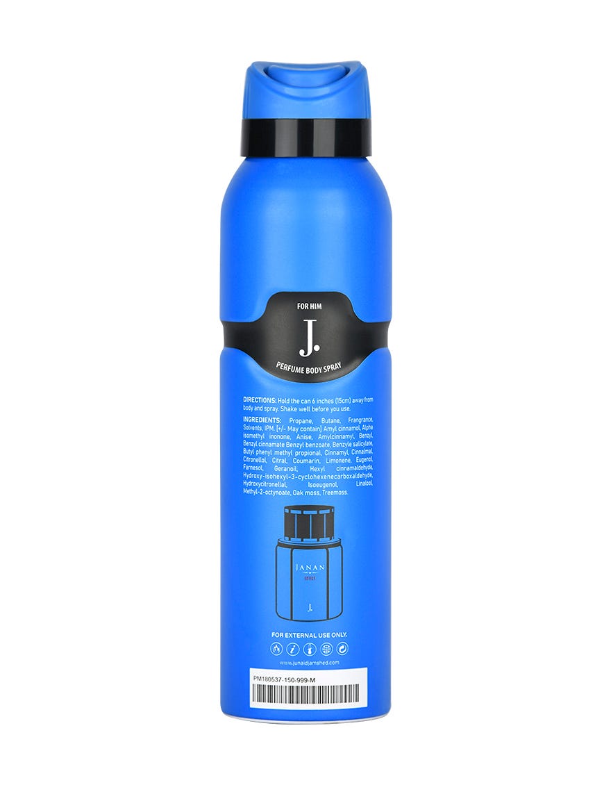 JANAN SPORT POUR HOMME PERFUME BODY SPRAY