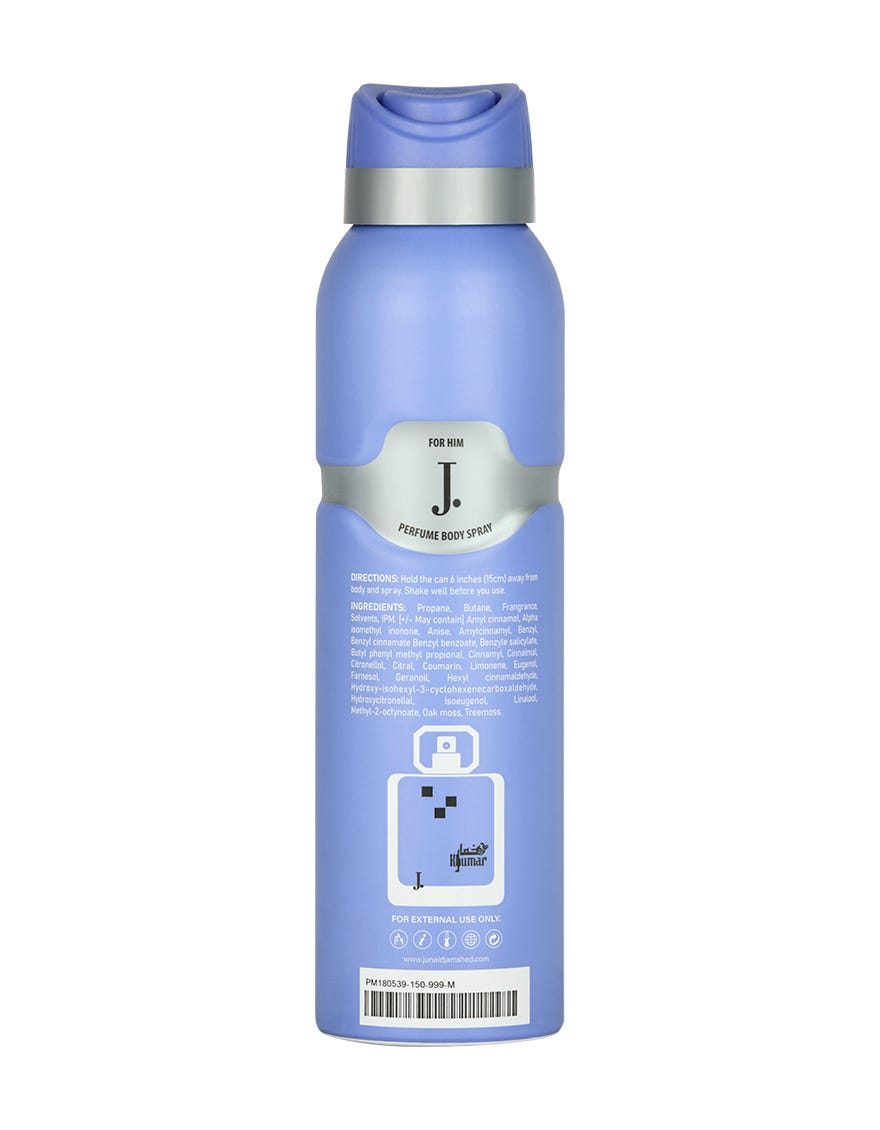 KHUMAR POUR HOMME PERFUME BODY SPRAY