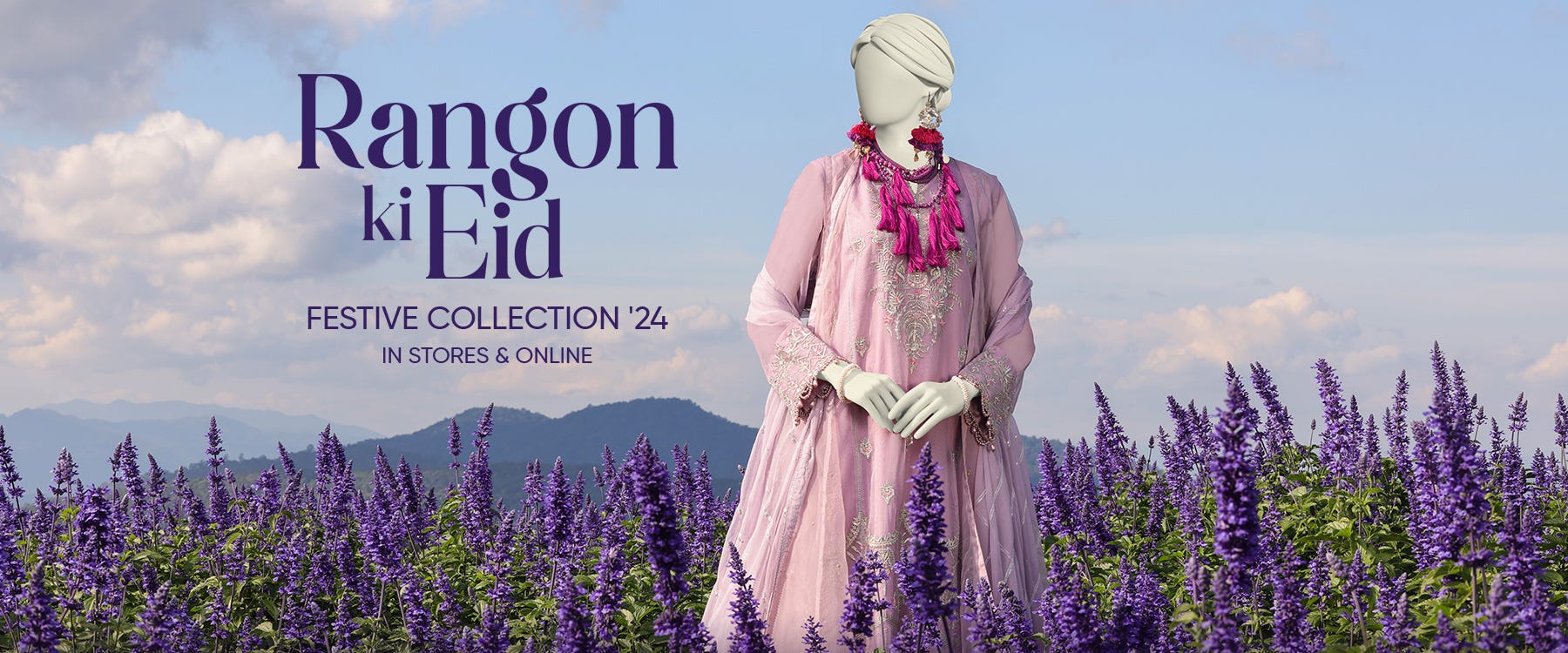 Bachiyon top ki frock